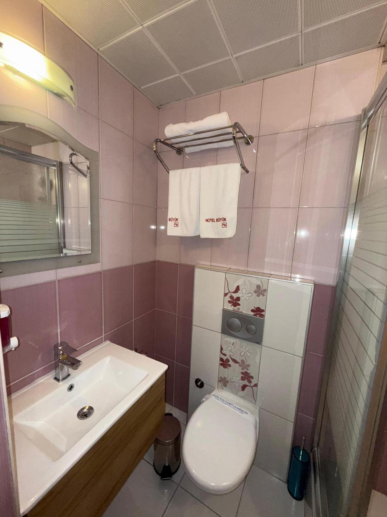 Buyuk Hotel ไคเซรึ ภายนอก รูปภาพ